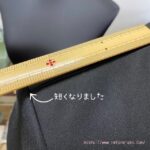 写真：学生服/肩幅調整