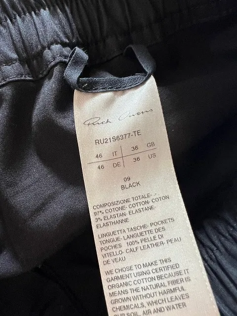 RICK OWENS (リック オウエンス) - 【25AW】デニム バウハウス カーゴパンツ|タグ