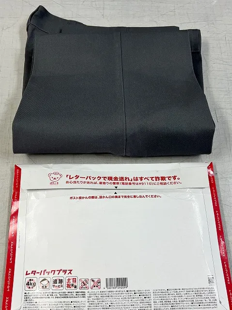 Dickies874とレターパックプラス