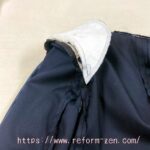 写真:制服のブレザーの肩幅を小さくするお直し ブレザーを裏返した状態