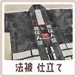 image:happi_icon
