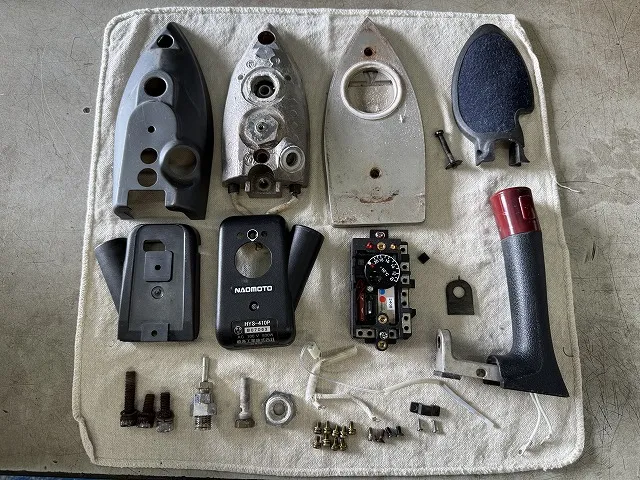 naomoto_repair