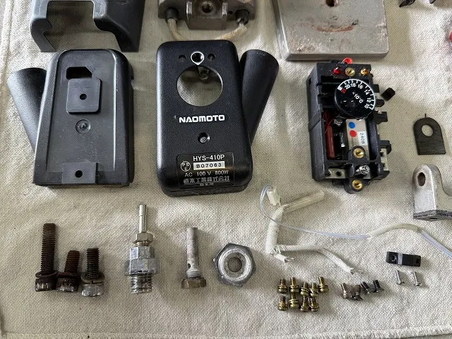 naomoto_repair