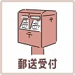 image:mail_icon