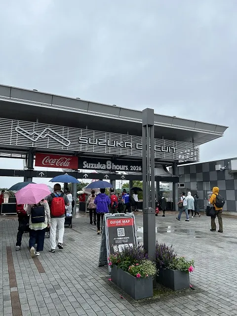 鈴鹿8時間耐久レース